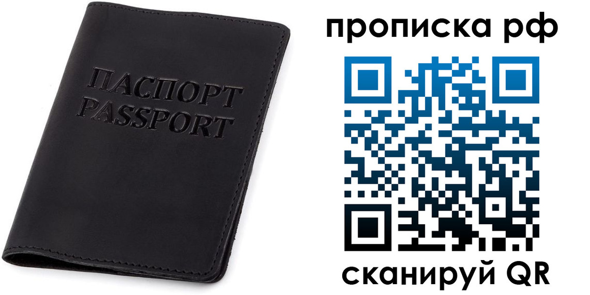 форма 3 в Шатуре