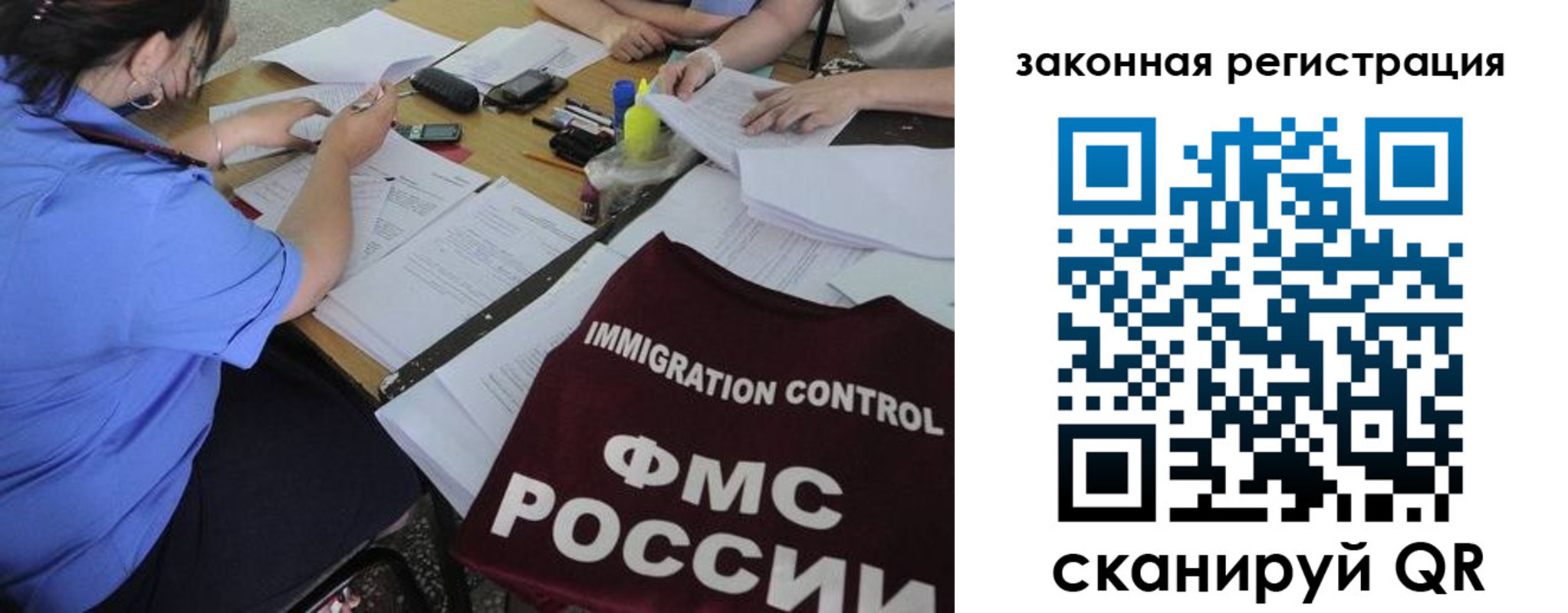 пропишу в квартире в Шатуре